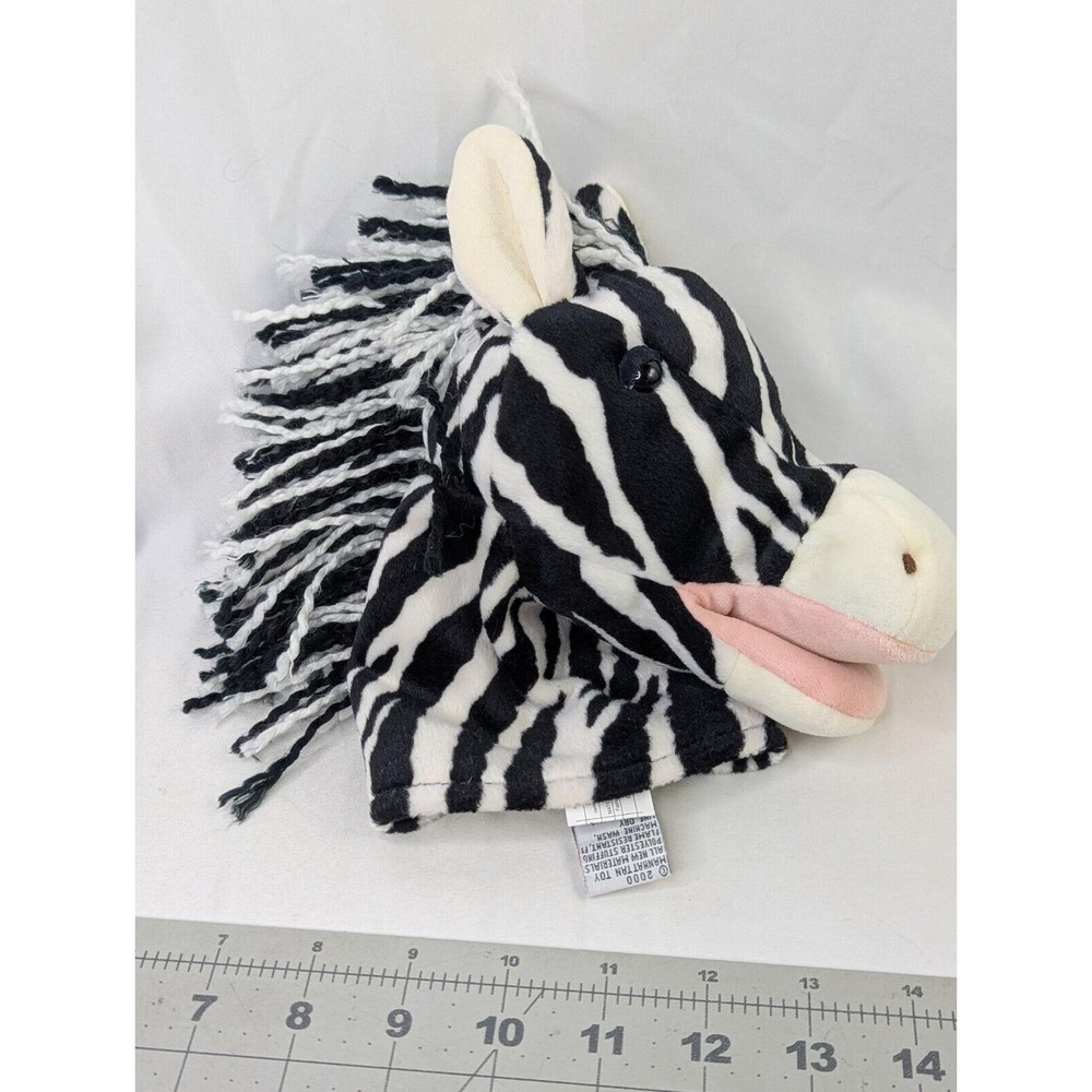 Manhattan Toy Zebra Hand Puppet Plush‎ 9 Inch 2000 Stuffed Animal Toy